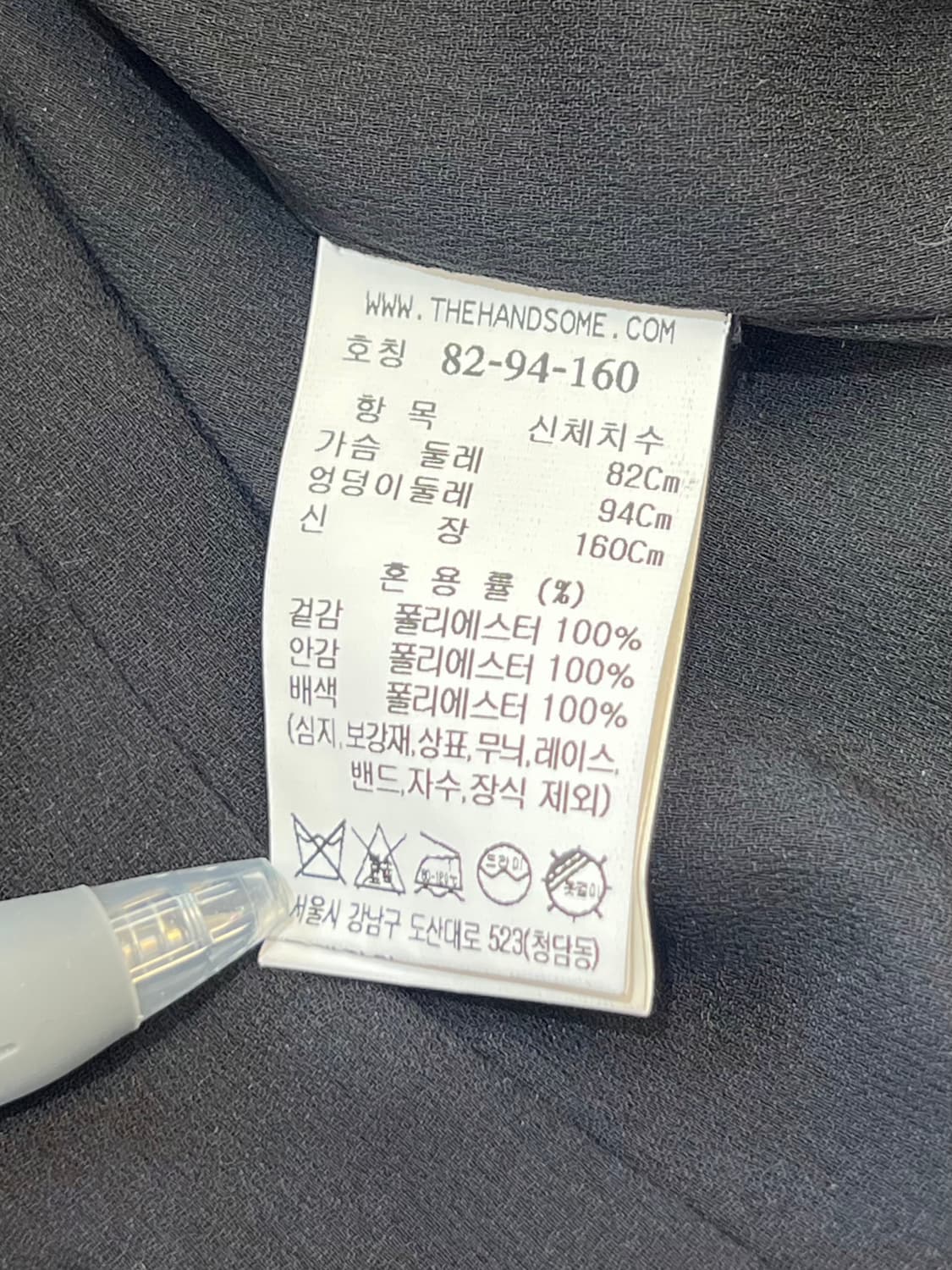 TIME 타임 자켓 블랙 상품이미지5