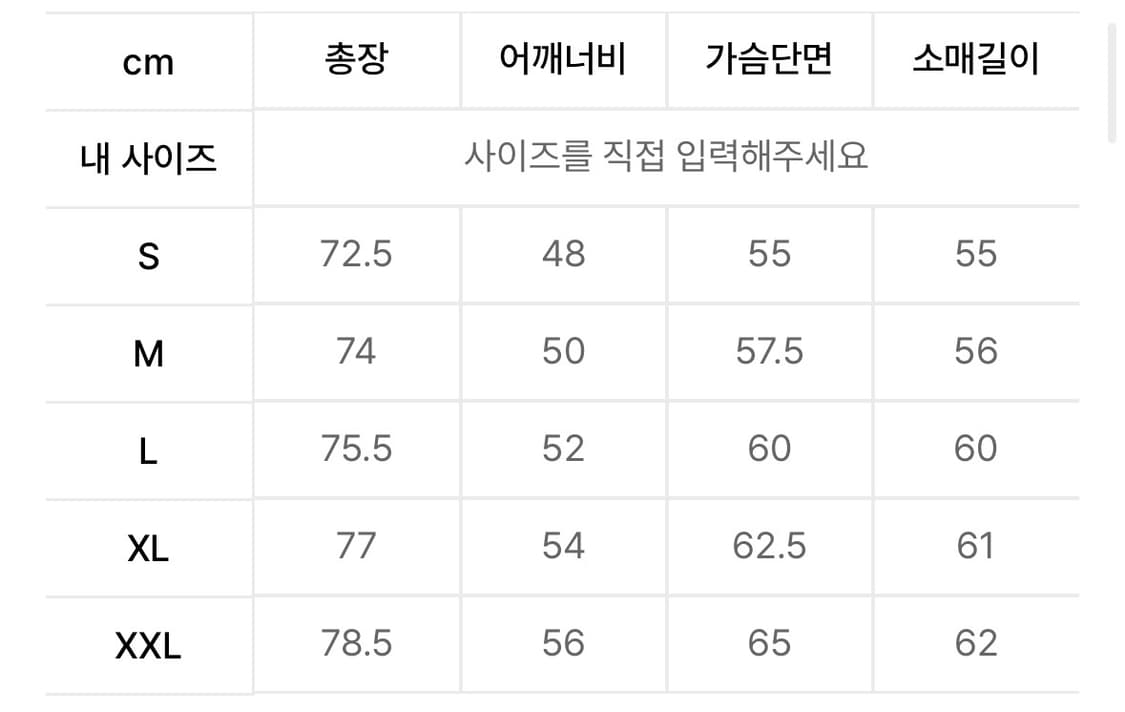 XL) 브론슨 m 51 필드자켓 상품이미지6