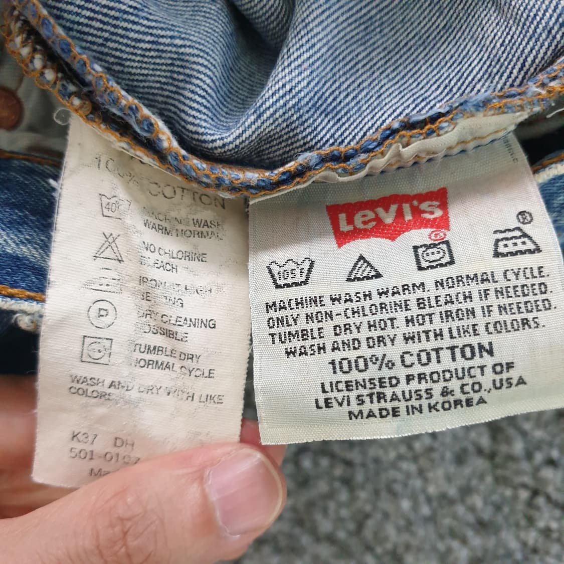 LEVI'S 501 데님 팬츠 상품이미지2