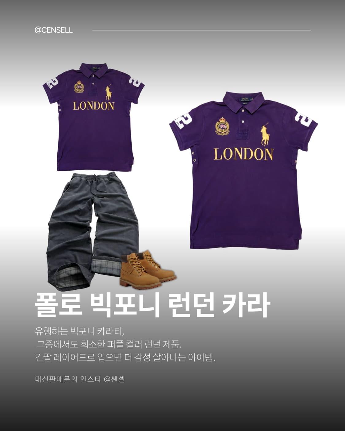 To 흔한거 삻어하는 사람들. 상품이미지7