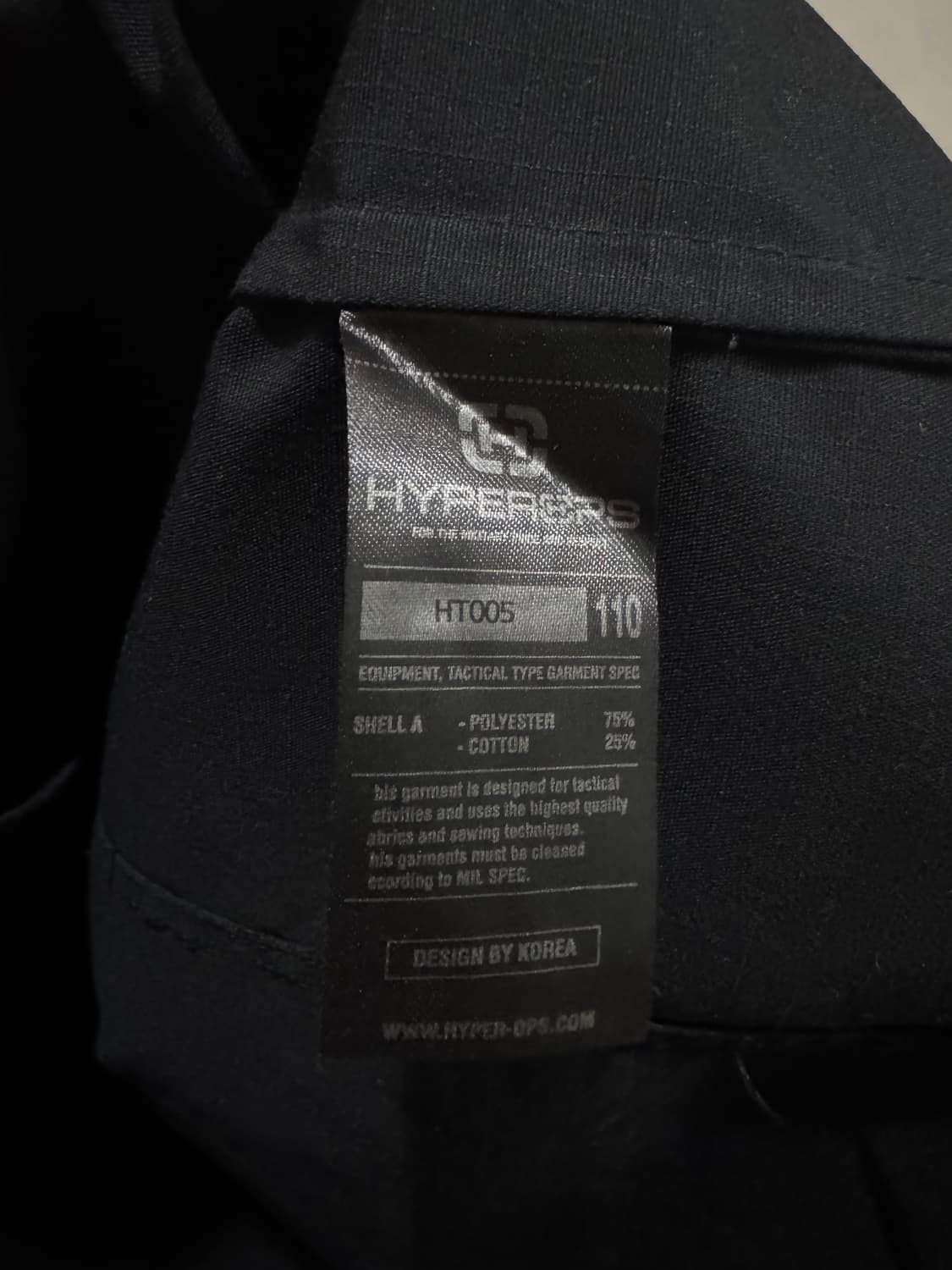 하이퍼옵스  디펜더 SOU 필드셔츠  상품이미지5