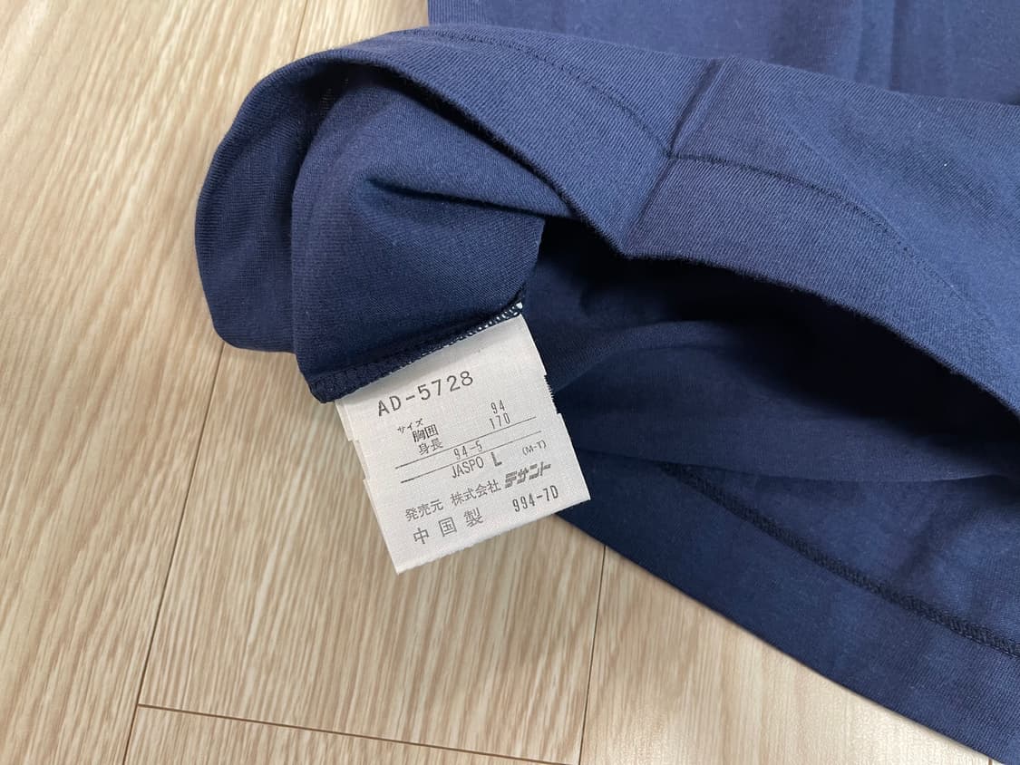 아디다스 90s 올드 로고 숏 슬리브 티셔츠 네이비 1990 상품이미지4