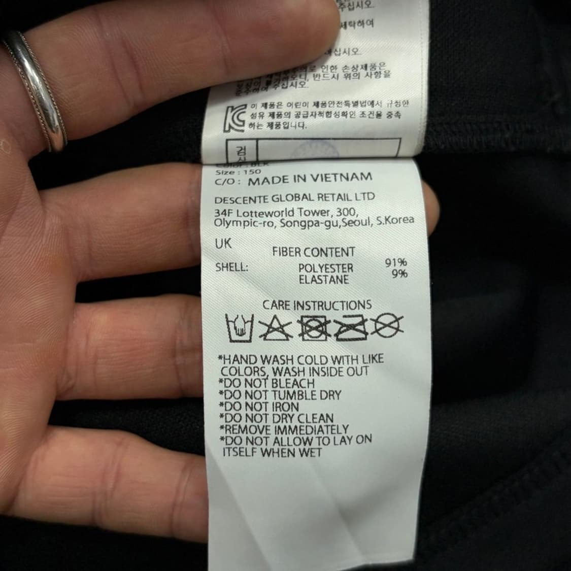 데상트 베이직 로고 집업 v3649 상품이미지9