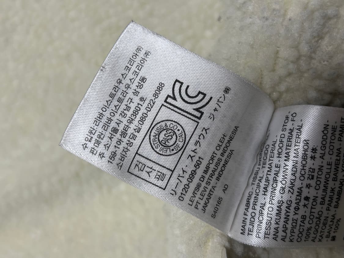 리바이스 x 슈프림  트러커 자켓 M 상품이미지4