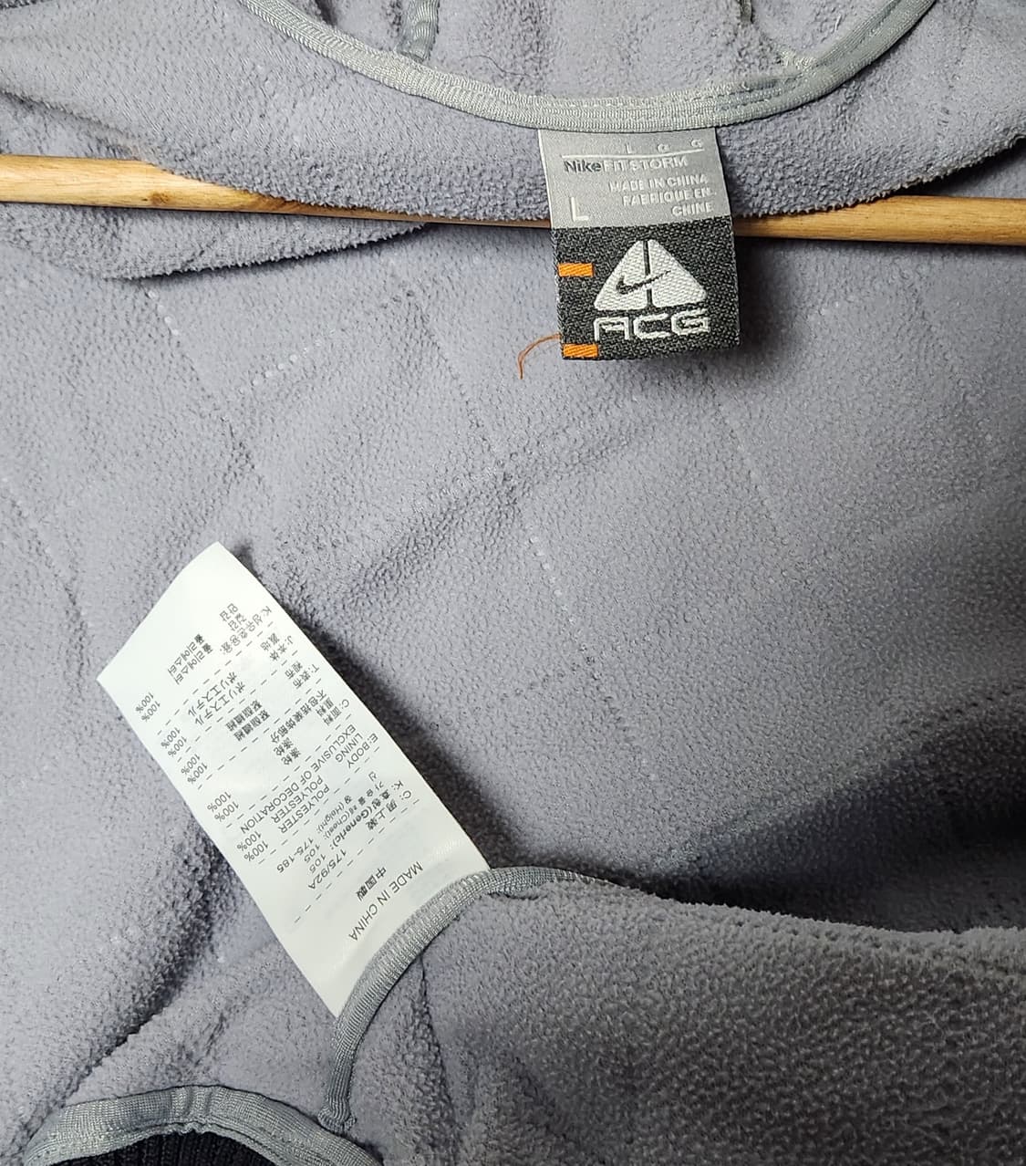 나이키 acg 유틸리티 퀼팅 후드 자켓 고프코어 상품이미지7