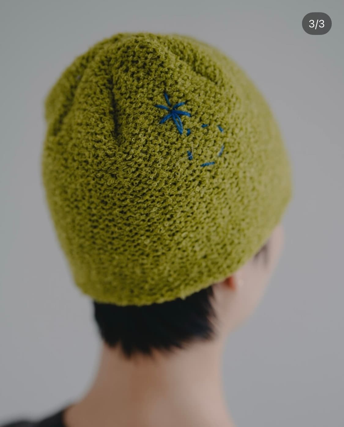 햇쓸까 비니  상품이미지2