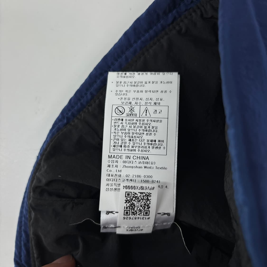 Y-3 웨빙 패디드 비니 상품이미지4