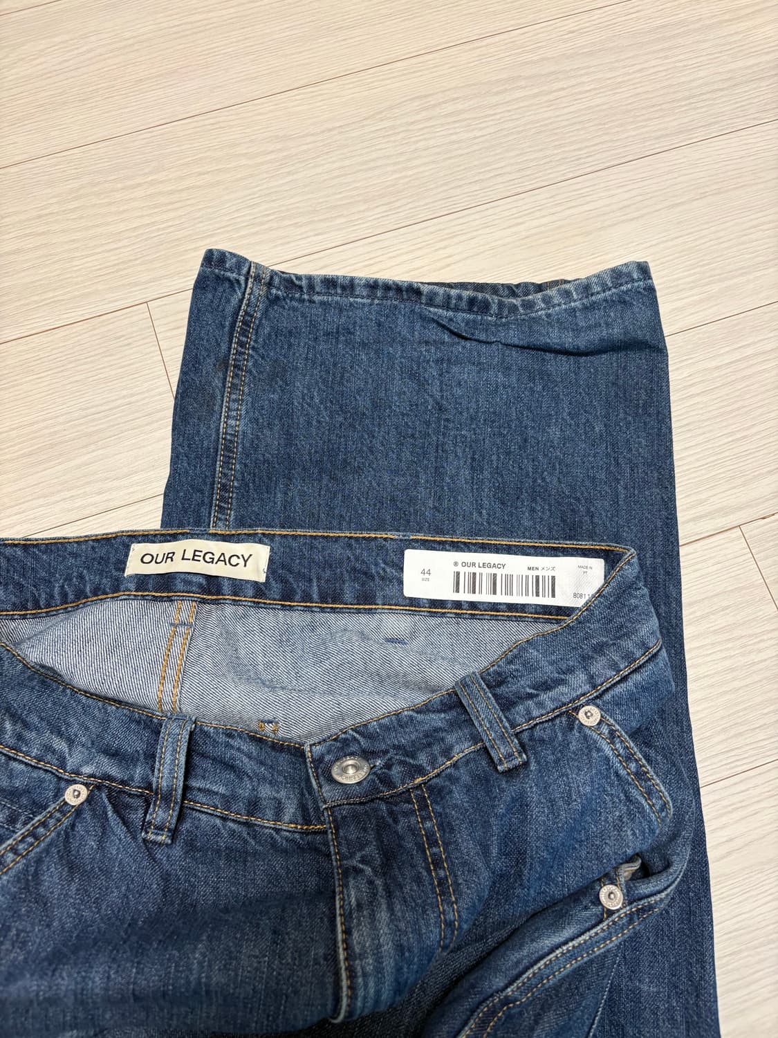 아워레가시 joiner trouser 카펜더 팬츠 44사이즈(30-31) 상품이미지5