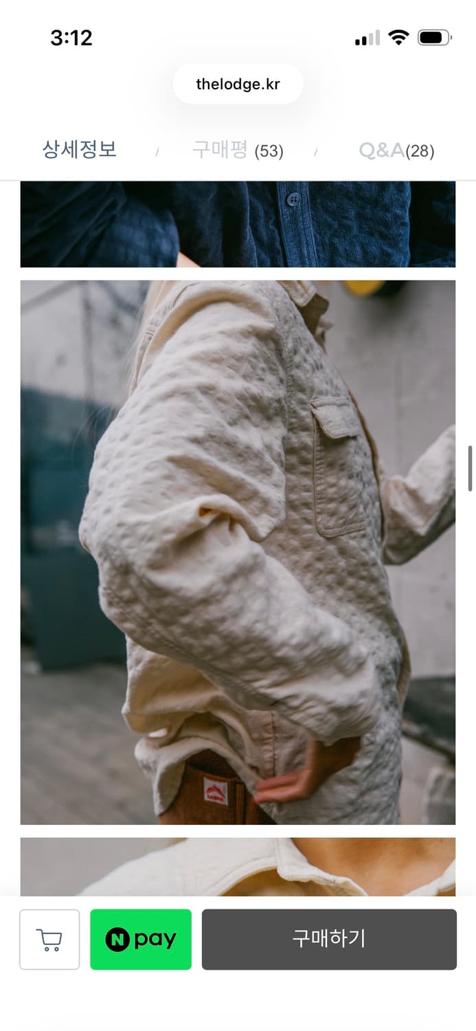 롯지 휘게셔츠 판매합니다 (XL) 상품이미지6