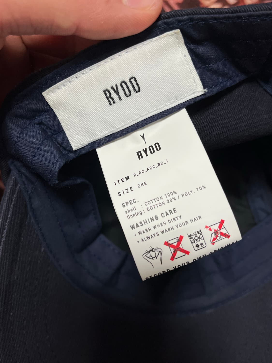 RYOO 볼캡 네이비 상품이미지3