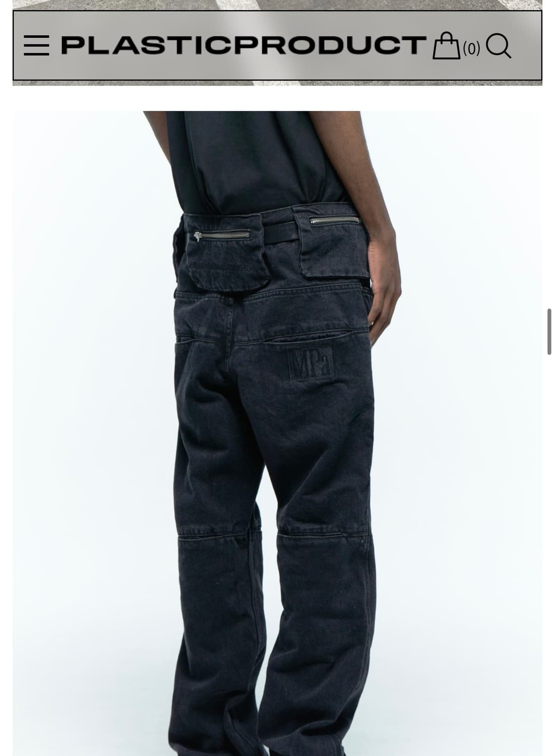 플라스틱프로덕트 백팬츠 M 상품이미지2