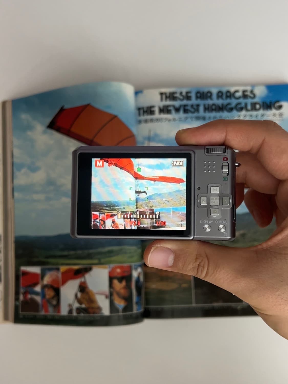 파나소닉 루믹스 DMC-FX150 빈티지디카 디지털카메라 상품이미지2