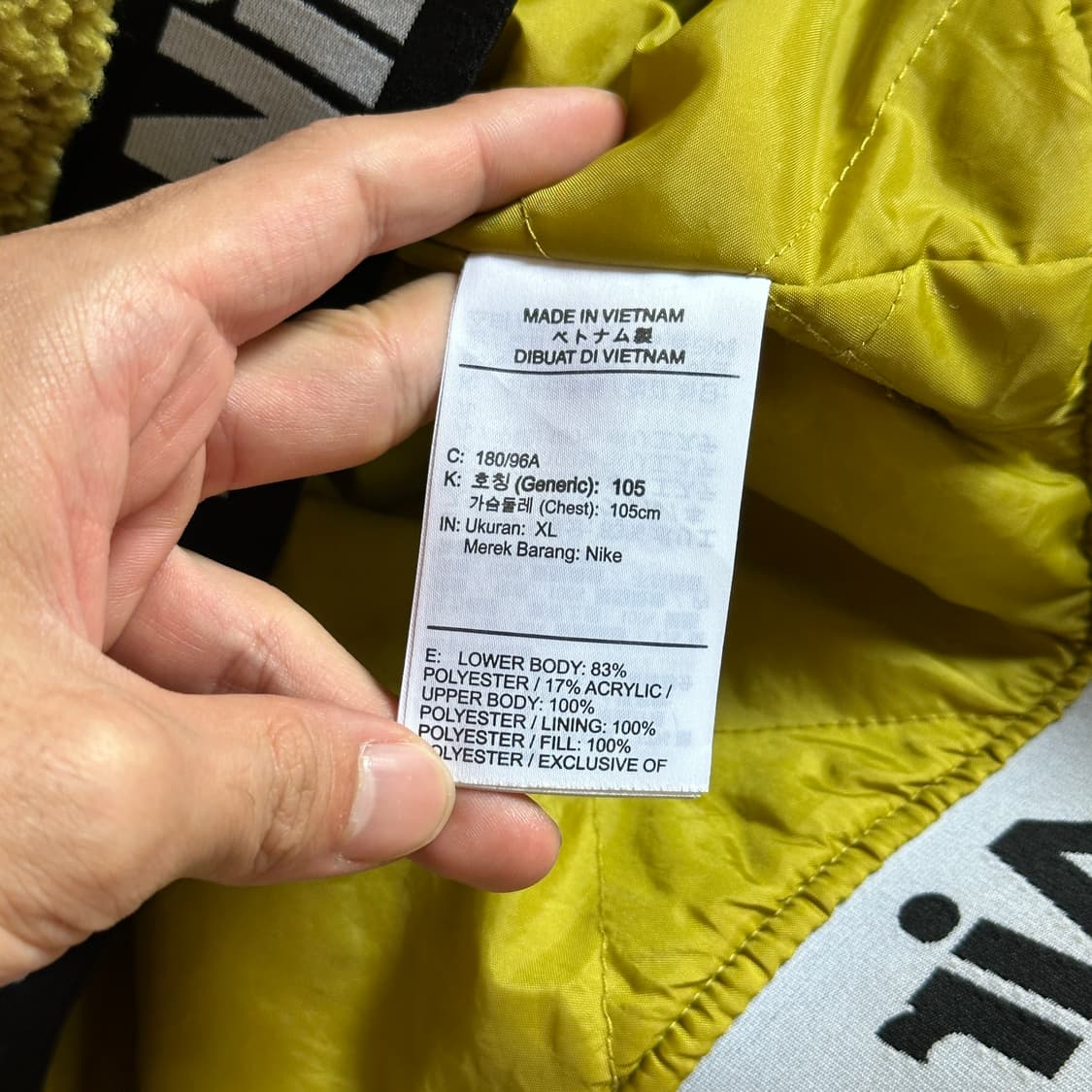 Nike air winter fleece vest 상품이미지7