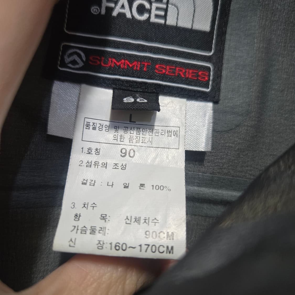 노스페이스 고어텍스 바람막이 자켓  상품이미지8