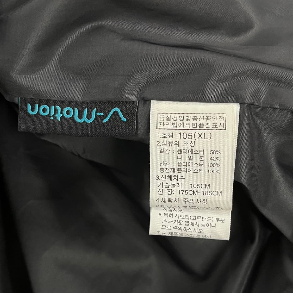 [정품/XL] 노스페이스 퀼팅 셔츠 자켓 블랙 b18 상품이미지6