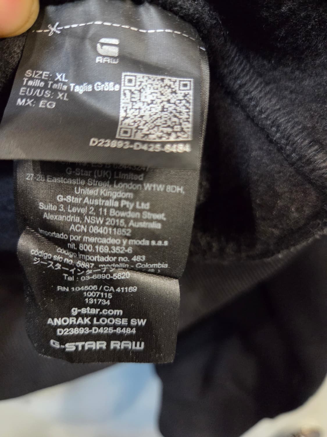 G-Star Raw 하프집업 맨투맨 블랙(XL)디피용/택없음 상품이미지8