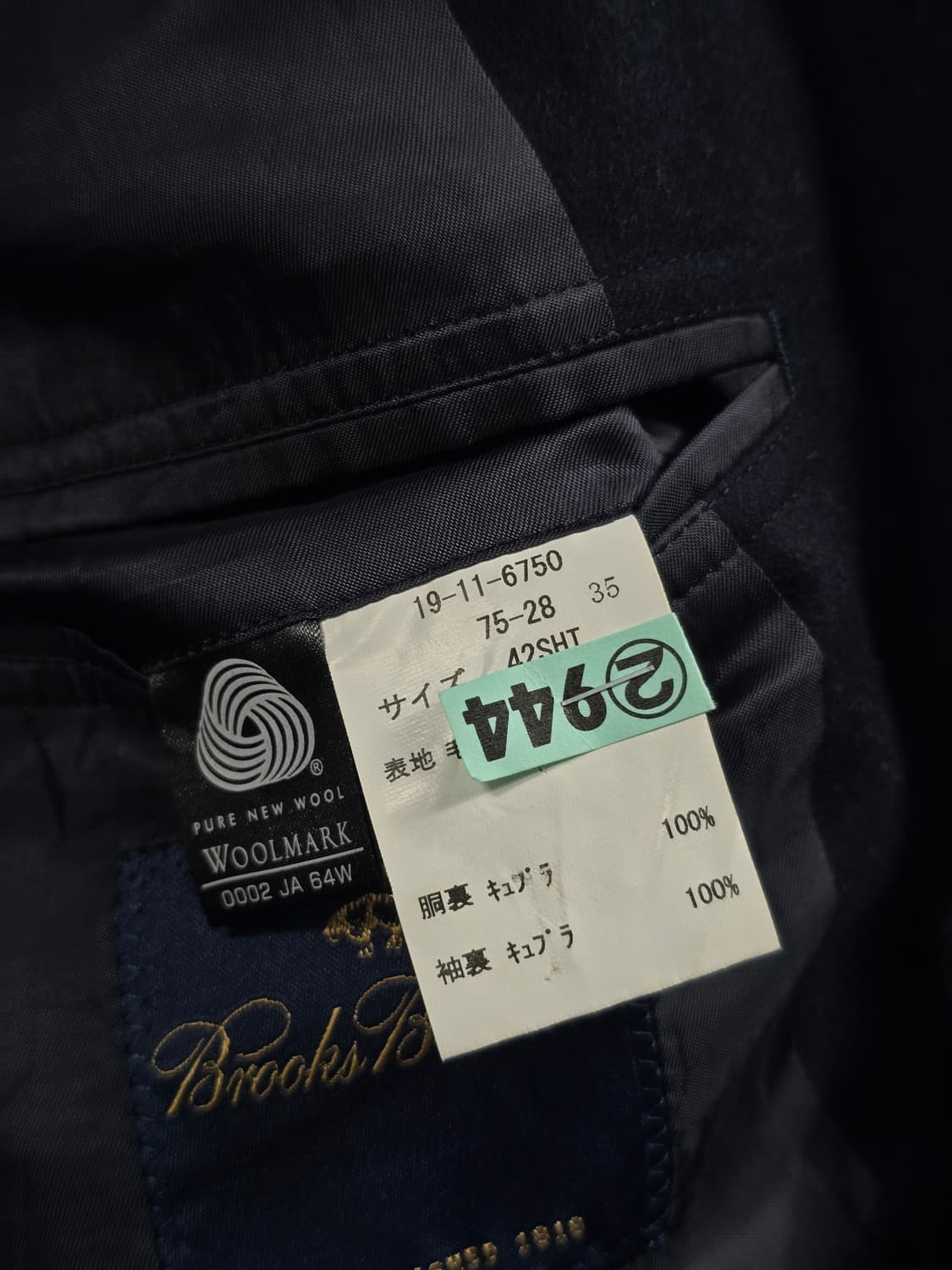 브룩스브라더스 네이비 울 금장 블레이저 상품이미지7