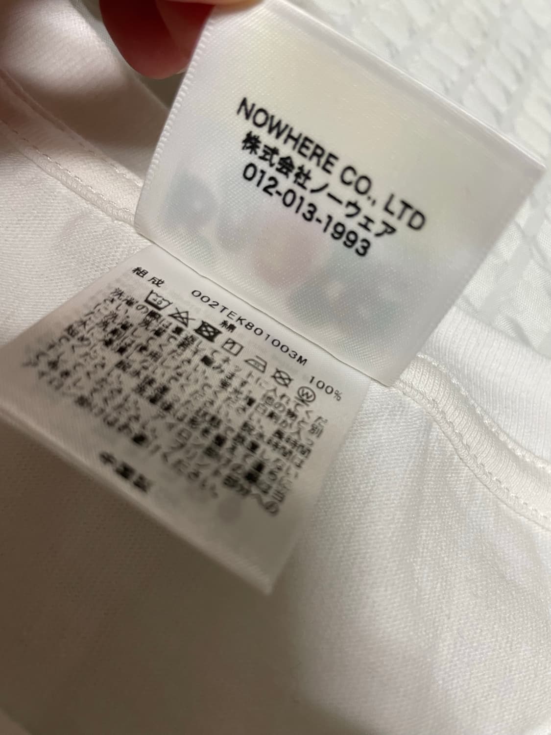 청계 마일로 반팔티(2XL) 상품이미지4