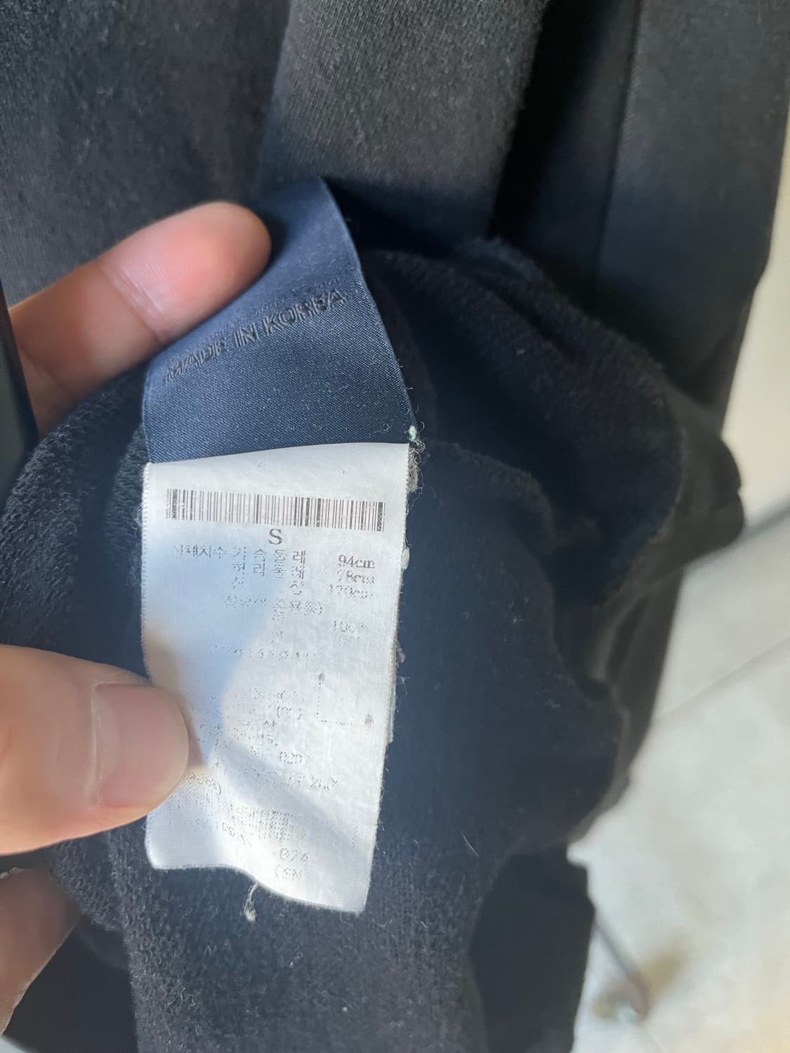 준지 20fw 시멘트리 오버핏 맨투맨 상품이미지6