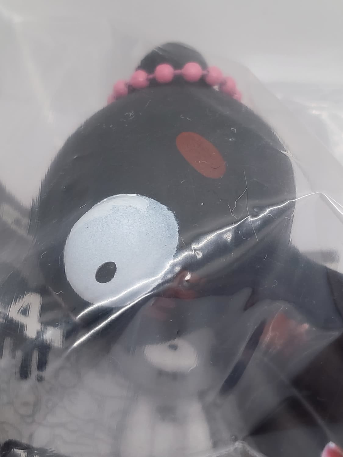 글루미베어 가챠 상품이미지2