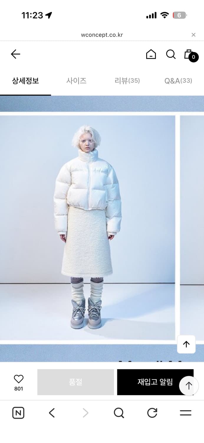 마르디메크르디 크롭패딩 상품이미지5