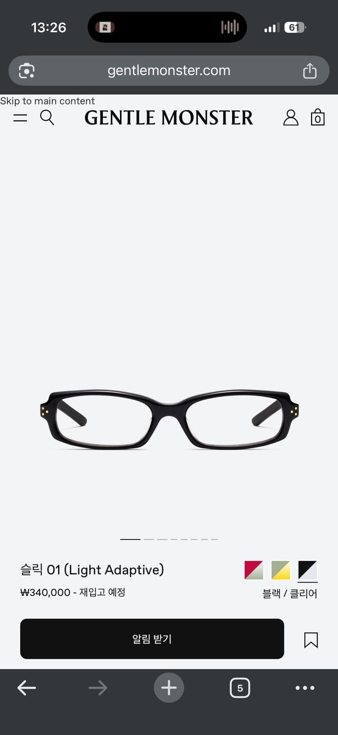 젠틀몬스터 슬릭 01 상품이미지5