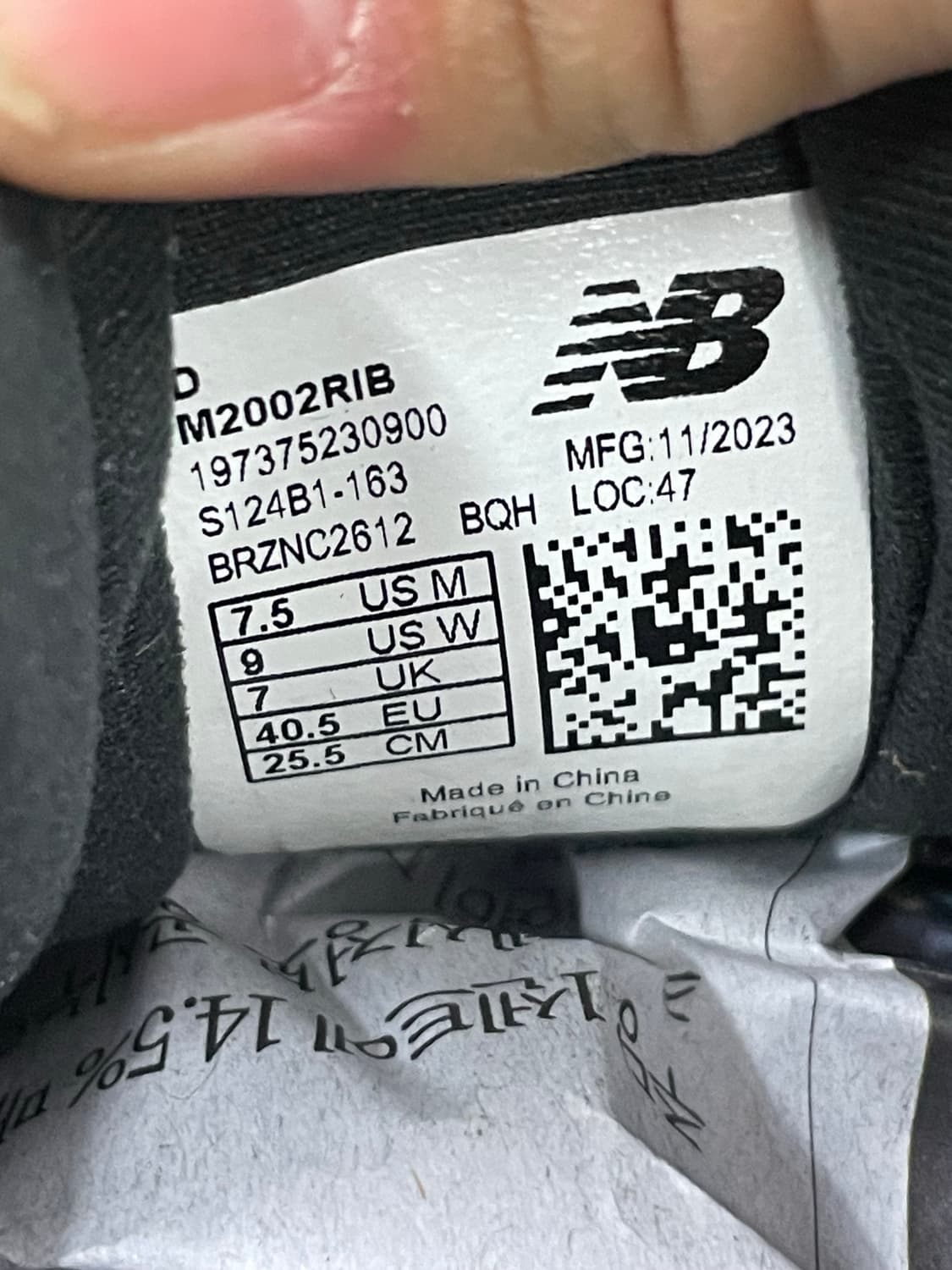 뉴발란스 2002R 블랙 255 상품이미지10