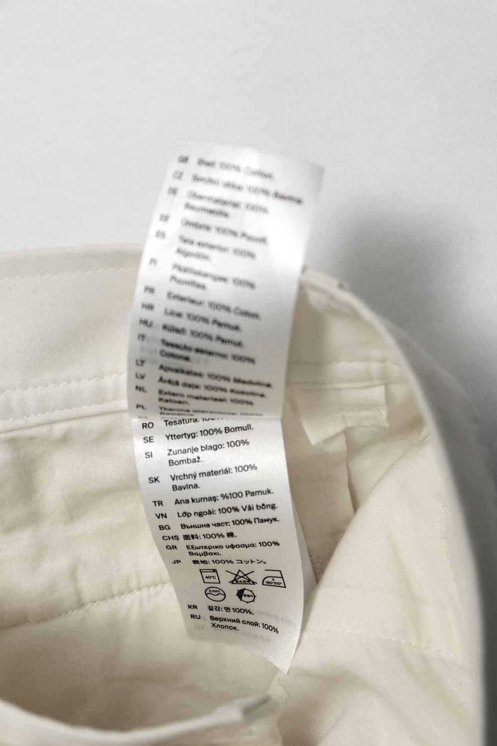 배럴레그 테이퍼드 치노 오프화이트 팬츠 상품이미지7