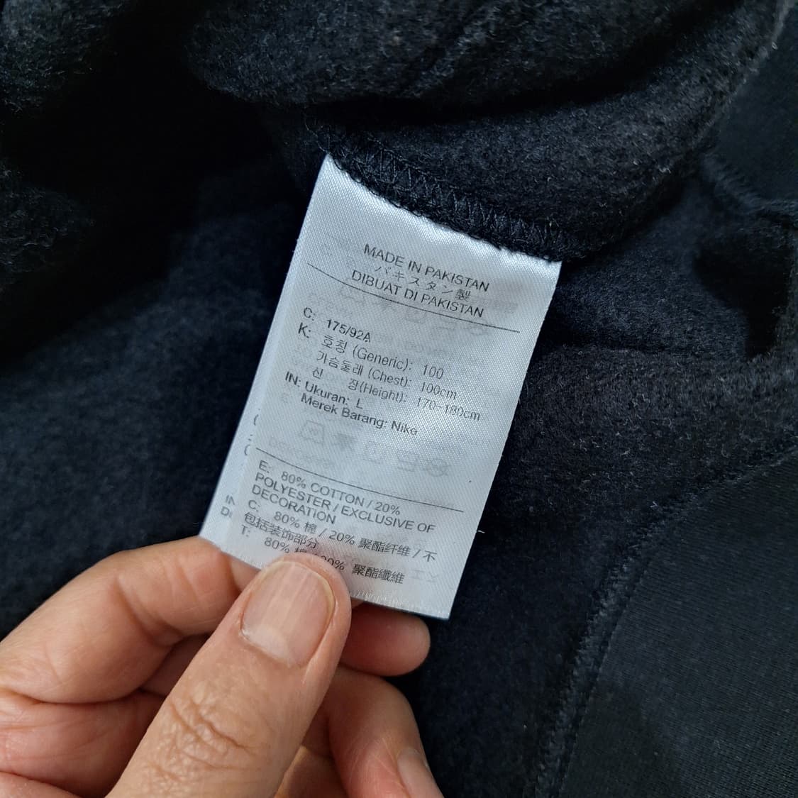 나이키  맨투맨L(상태최상) 상품이미지3