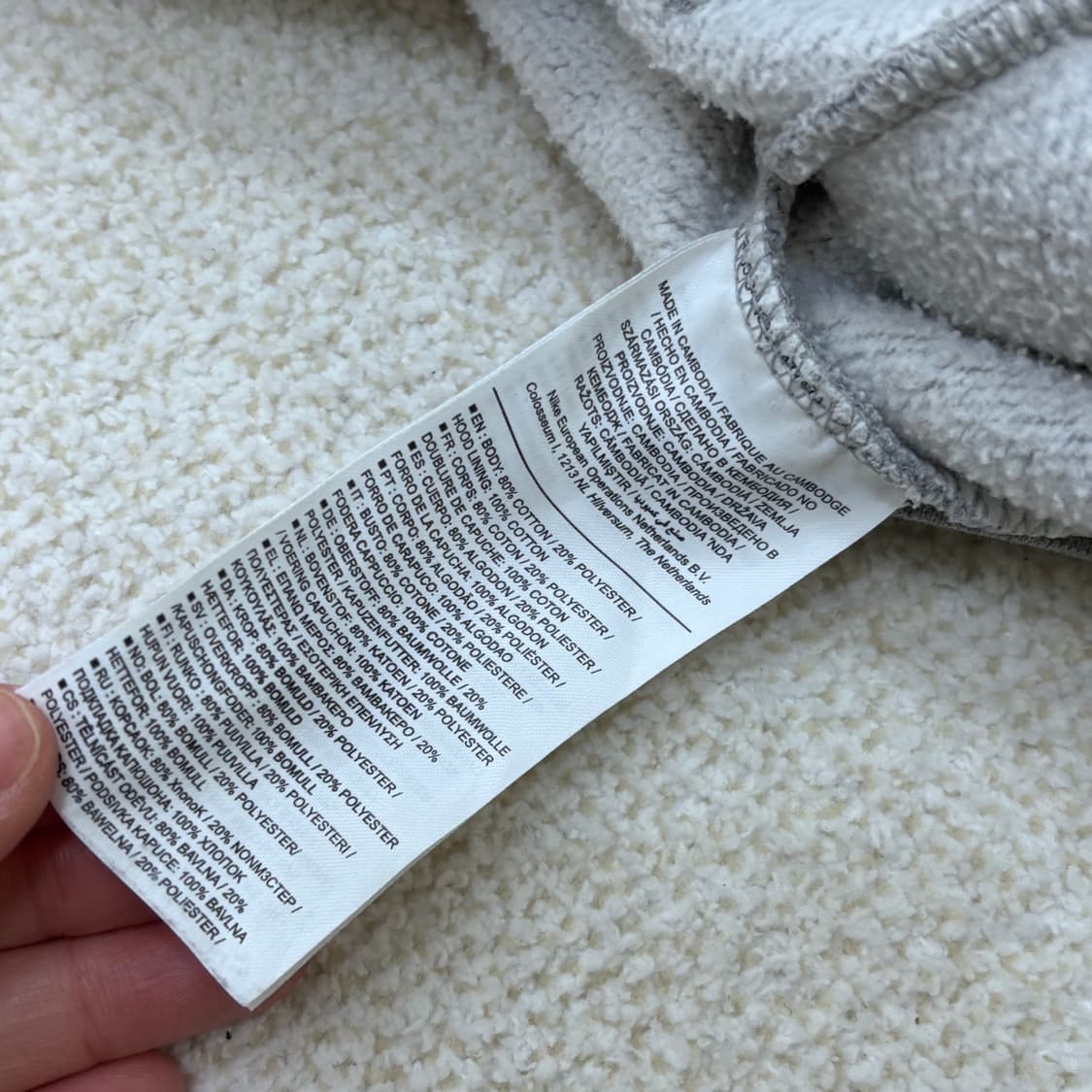 S 나이키 SB 빅로고 후드티셔츠 0304E 상품이미지4