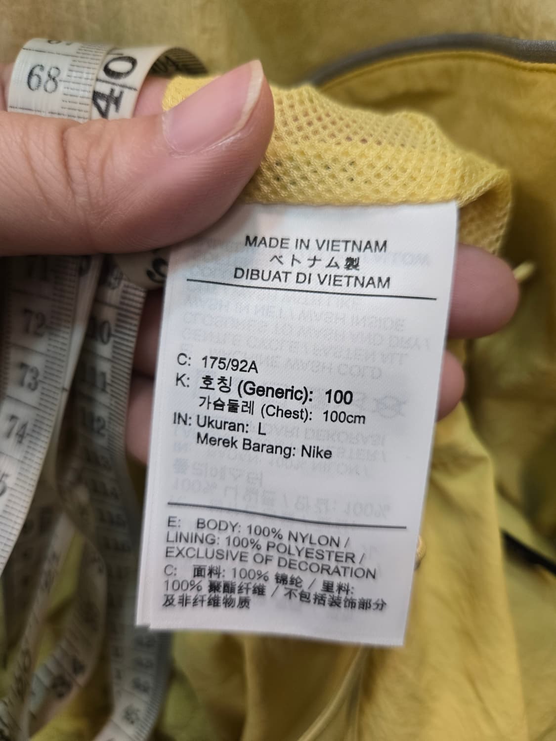 나이키 스우시 남성 우븐 재킷 상품이미지6