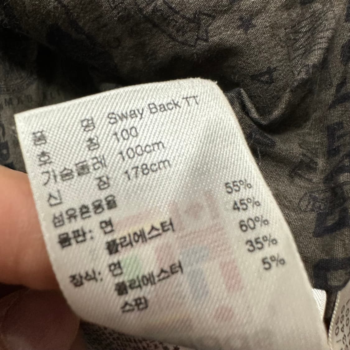 아디다스 x 무하마드알리 한정판 컬렉션 트랙탑 상품이미지7