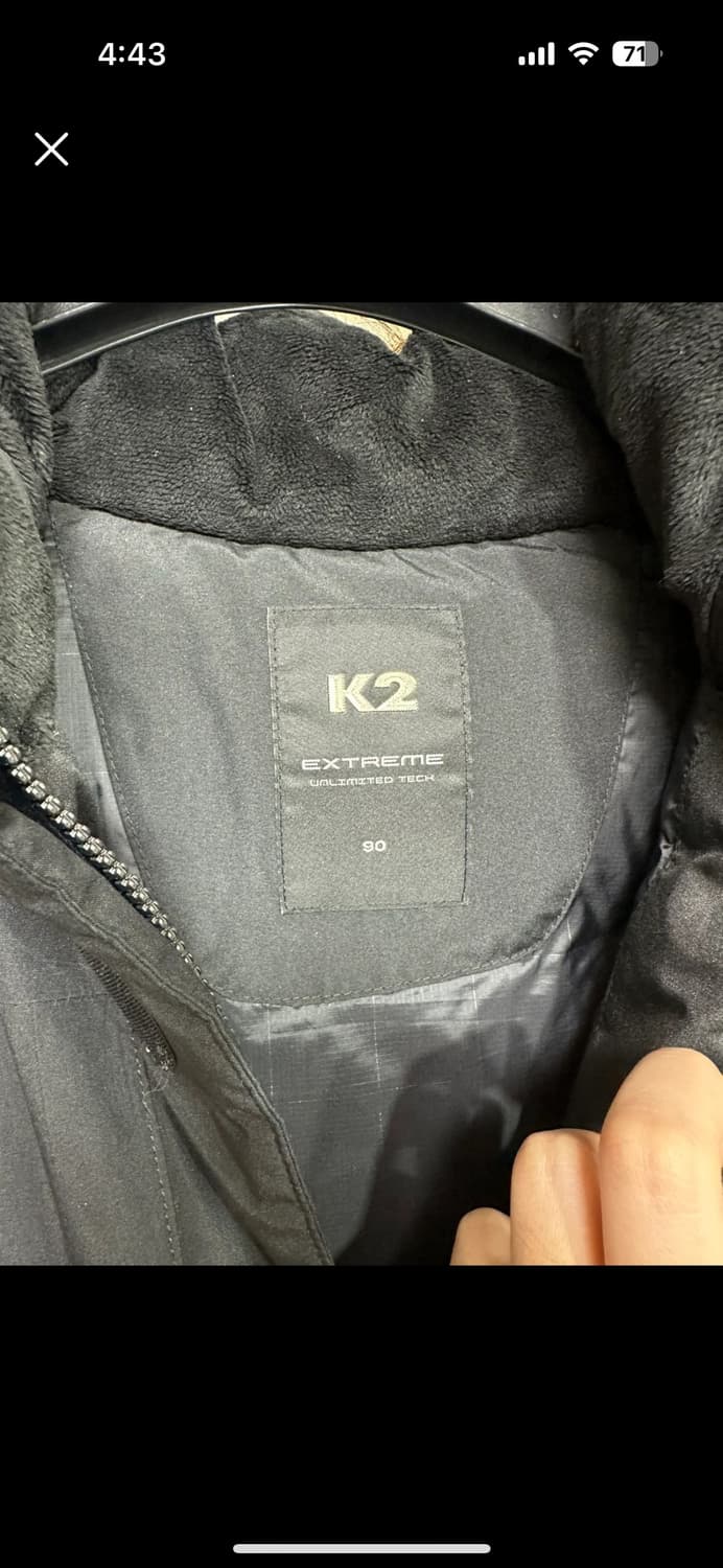 k2 구스다운 상품이미지5