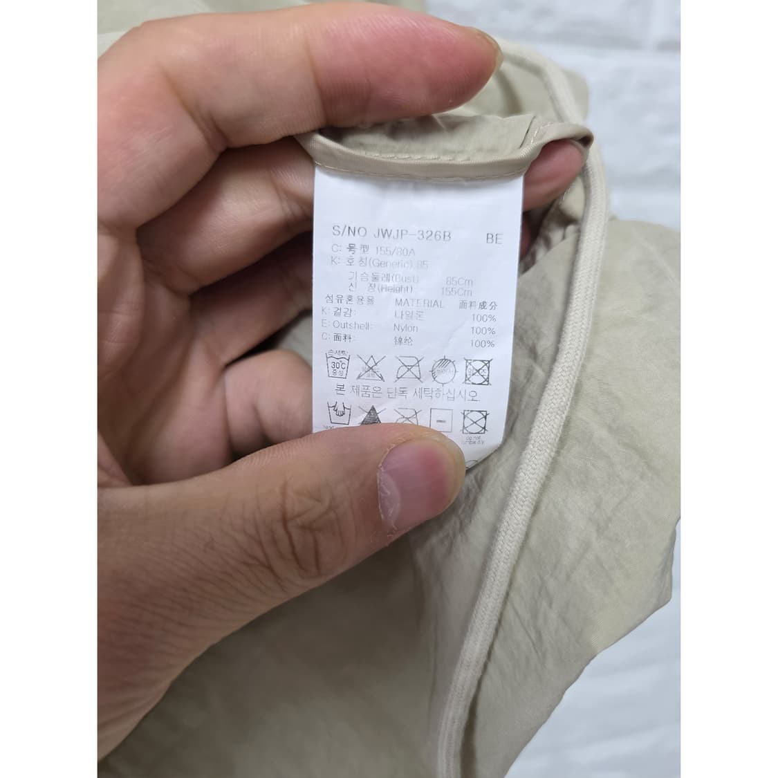 택포) M 21s 쥬시쥬디  후드 자켓  상품이미지3