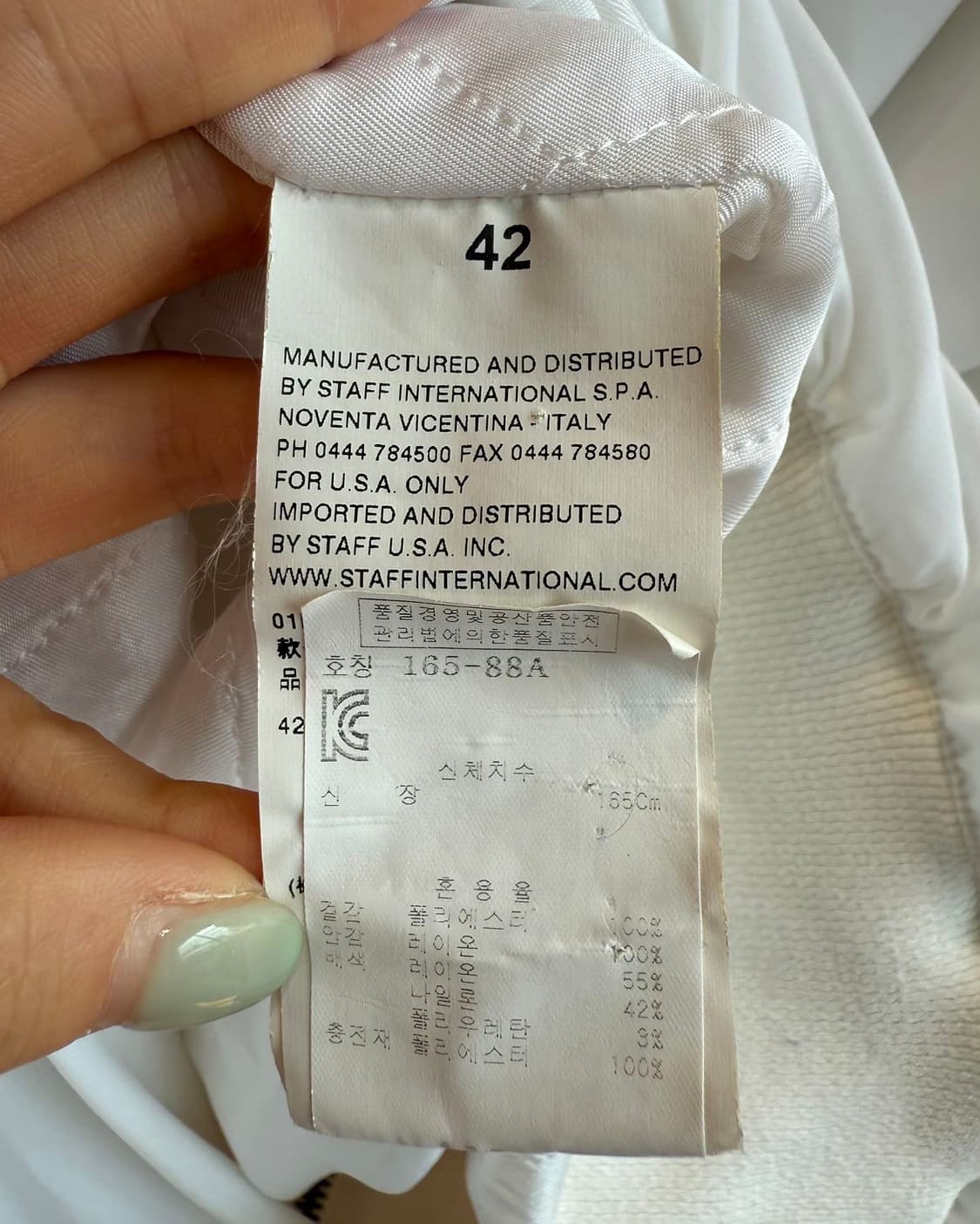 mm6 화이트 폴리에스터 슬리브리스 투웨이 자켓  상품이미지9