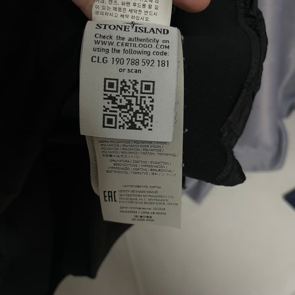 3xl 스톤아일랜드 나일론 메탈 후드 바람막이 상품이미지7