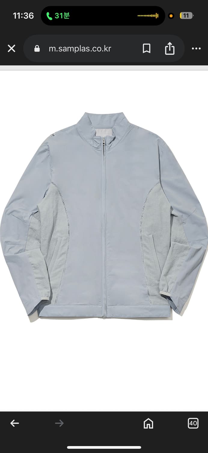 Xlim ep.5 Jacket Sky Blue 상품이미지1