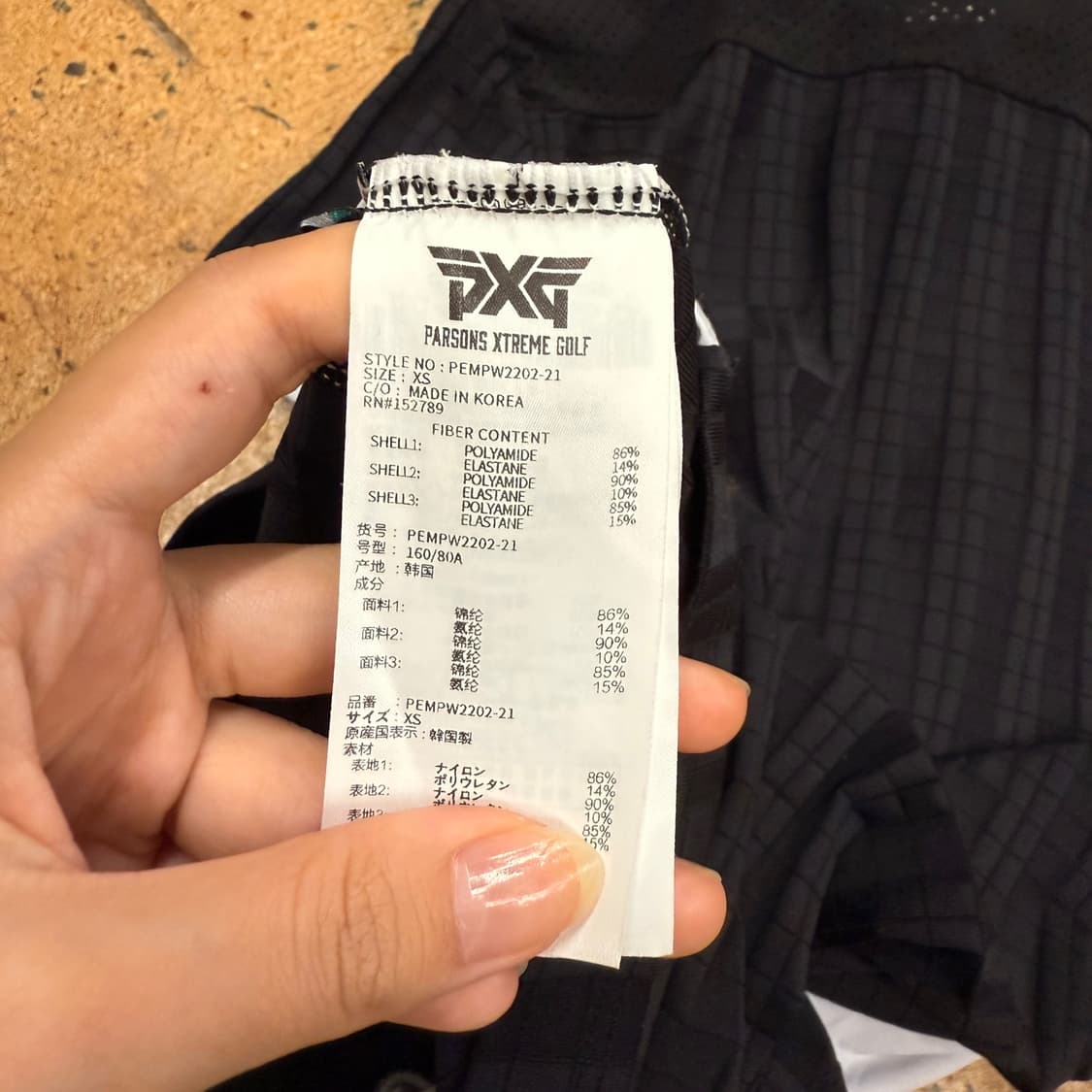 [ 정품/XS ] PXG 반팔 카라티 b8 상품이미지5