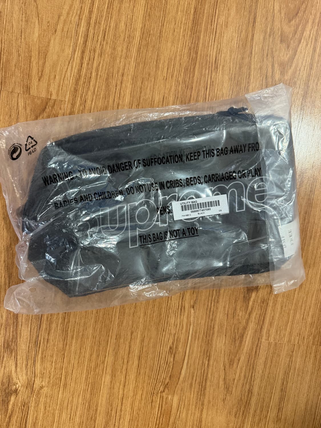 슈프림 유틸리티 백 새상품  상품이미지5