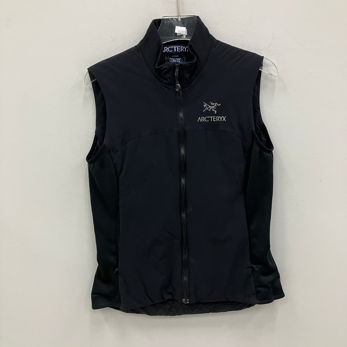 아크테릭스 아톰 베스트 S 상품이미지1