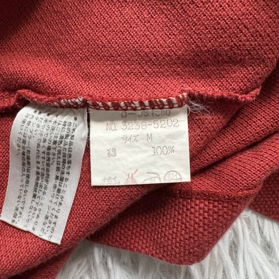 ISSEY MIYAKE 일본빈티지 니트 빈티지니트 이세이미야케 니트 상품이미지7