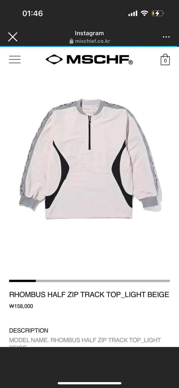 미스치프 하프집업 트랙 탑 상품이미지1