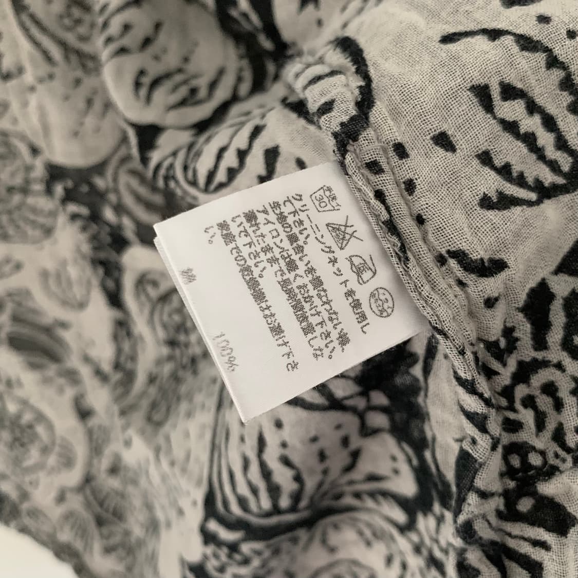 Plantation by issey miyake 보태니컬 코튼 롱 셔츠 상품이미지6