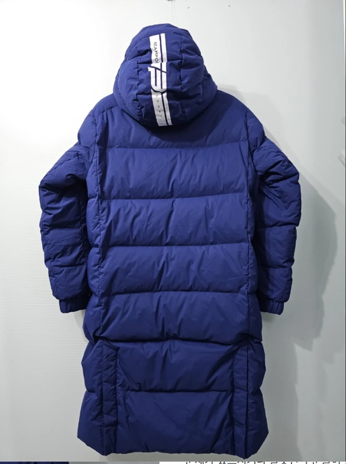 빈폴 롱패딩 오리털 블루 100 새상품 상품이미지2