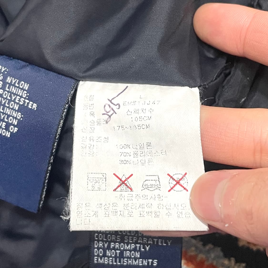 타미힐피거 블랙 야상 바람막이 점퍼 남성L 상품이미지9