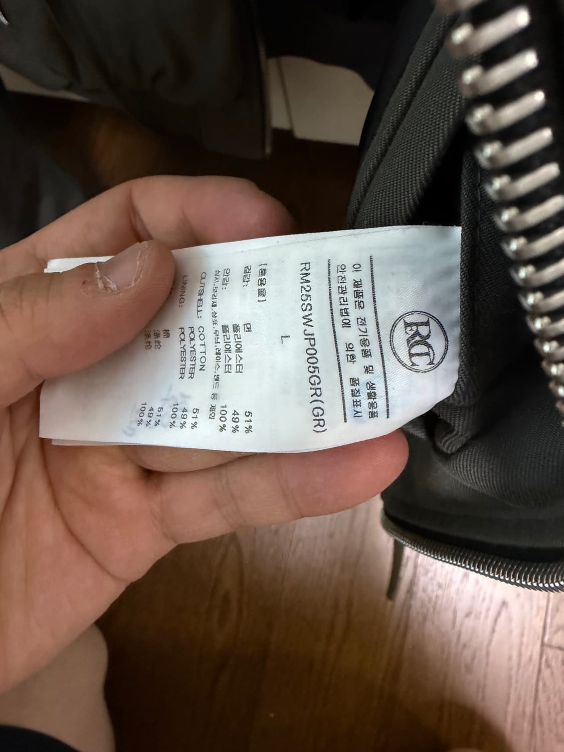 렉토 25SS 자켓 상품이미지4