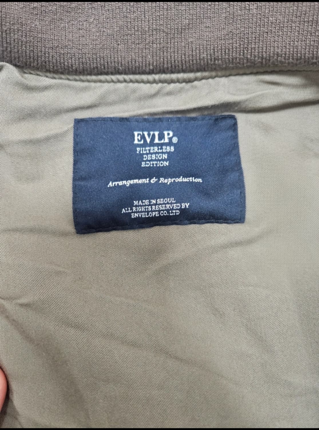 엔벨로프 봄버 초판 리오더 4사이즈 상품이미지2