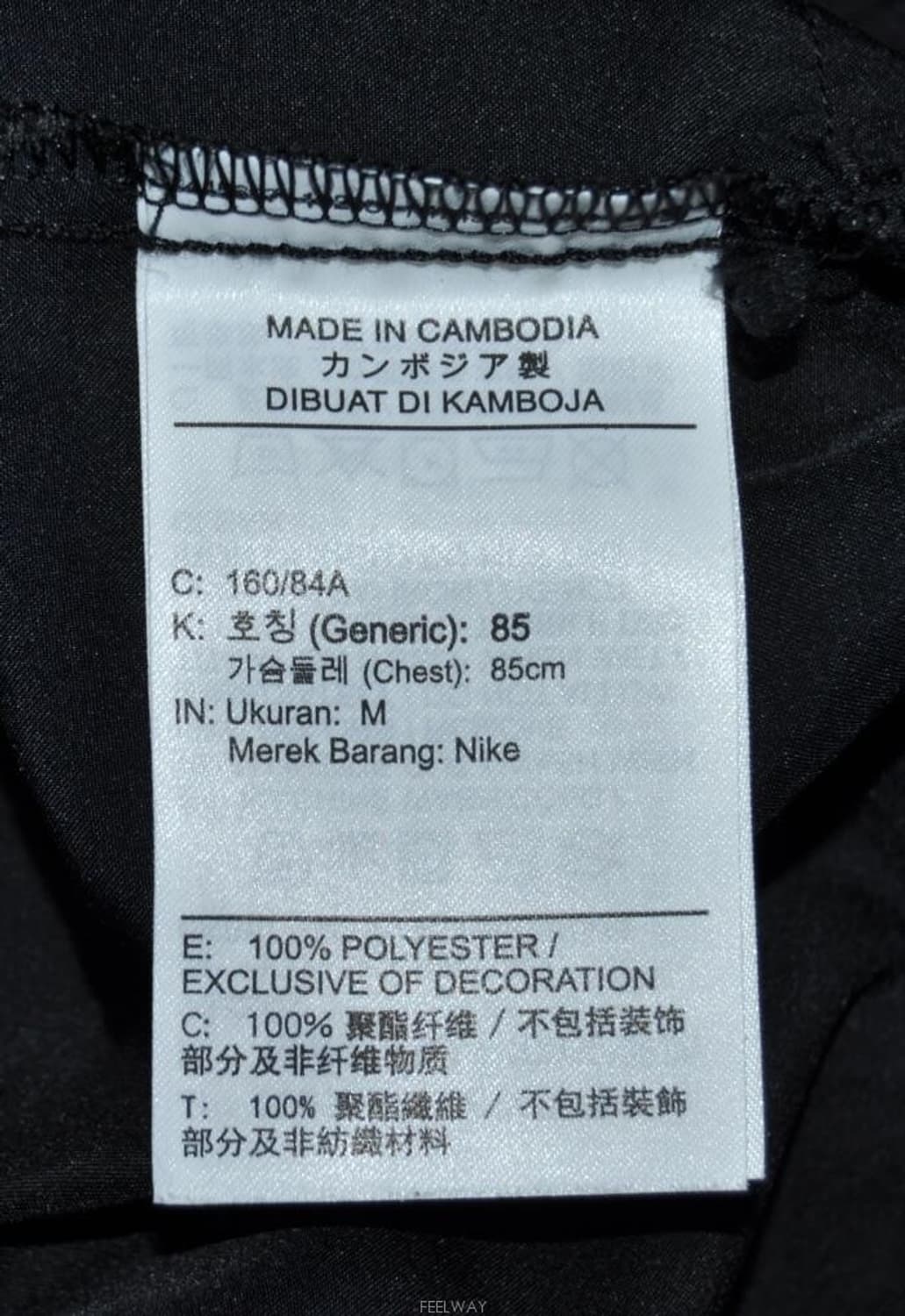 나이키/여성스우시바람막이자켓(사이즈55) 상품이미지10