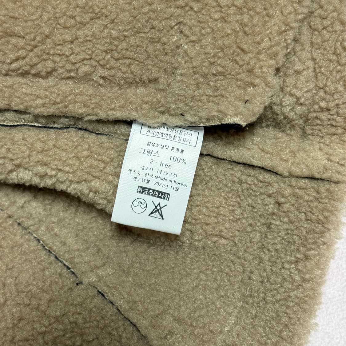 콜릿 크롭 무스탕 플리스 자켓 상품이미지7