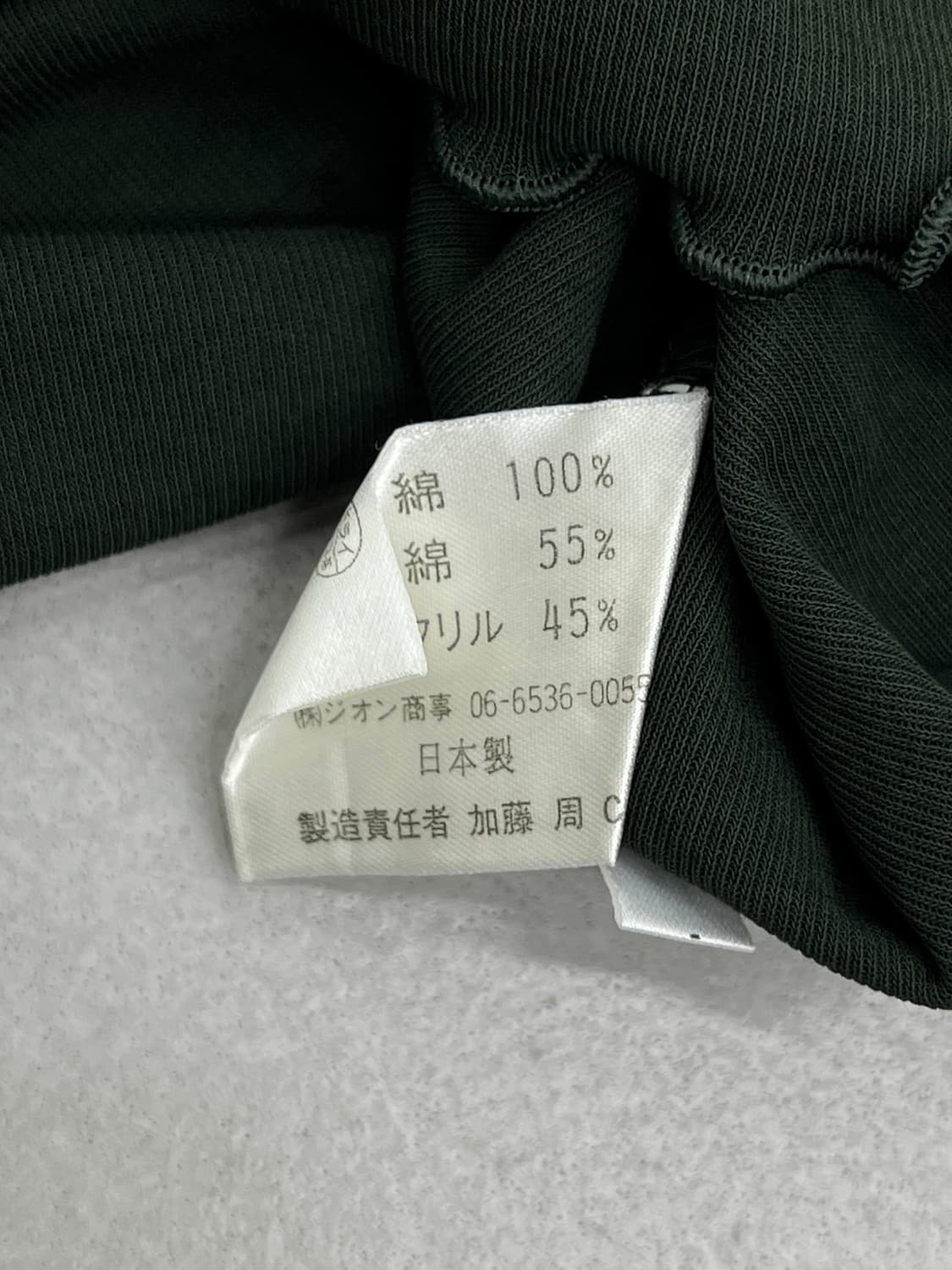 CHAMOIS 슬리브리스 상품이미지5
